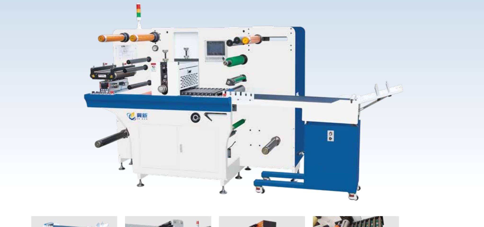 JXJM-370 / 460 — Intermittent Rotary Die Cutting Machine